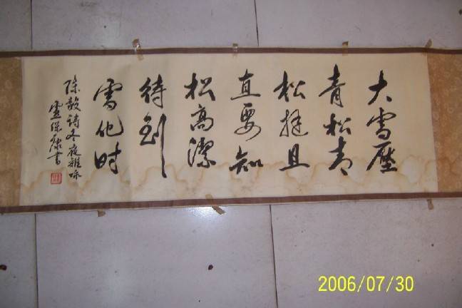 吉屋房产网