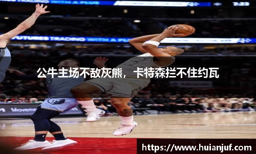 英国威廉希尔williamhill官方网站