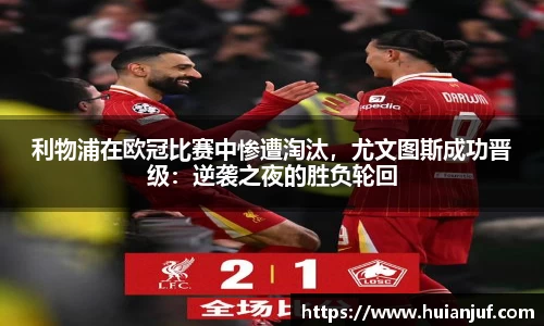 英国威廉希尔williamhill