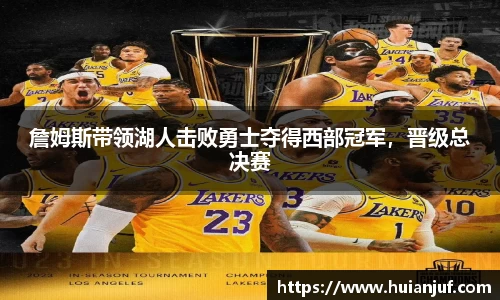 英国威廉希尔williamhill官网