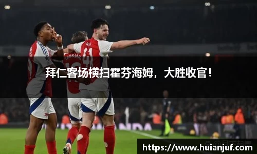 英国威廉希尔williamhill官网