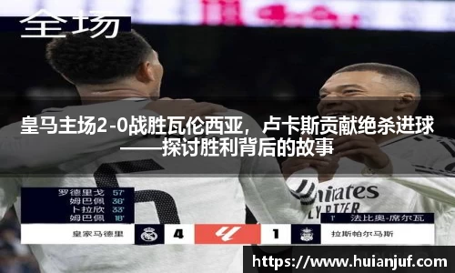 英国威廉希尔williamhill官方网站