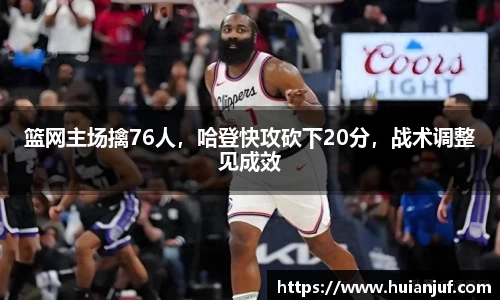 英国威廉希尔williamhill