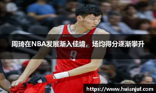 英国威廉希尔williamhill平台