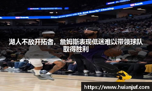 英国威廉希尔williamhill官方网站