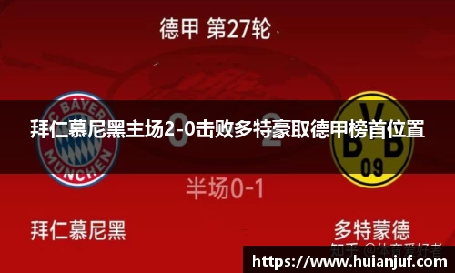 英国威廉希尔williamhill平台