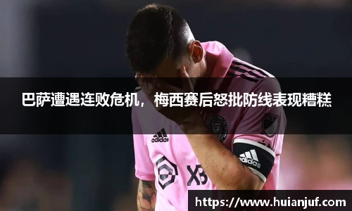 英国威廉希尔williamhill