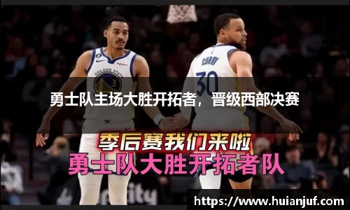 英国威廉希尔williamhill官方网站