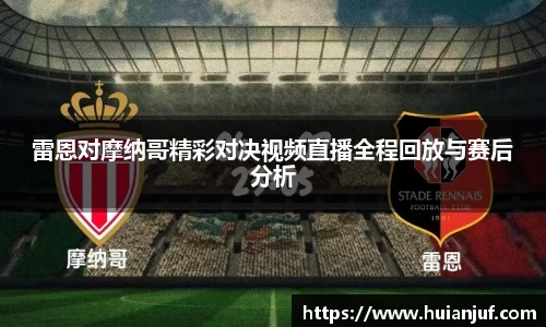 英国威廉希尔williamhill官网