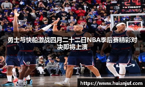 英国威廉希尔williamhill