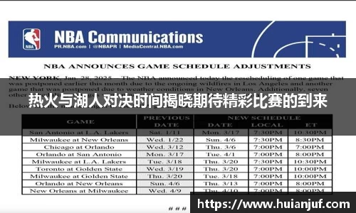 英国威廉希尔williamhill平台