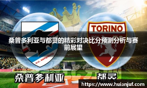 英国威廉希尔williamhill官网