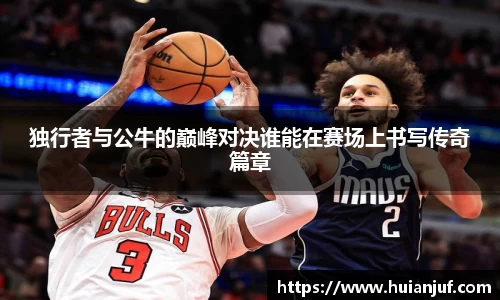 英国威廉希尔williamhill官方网站