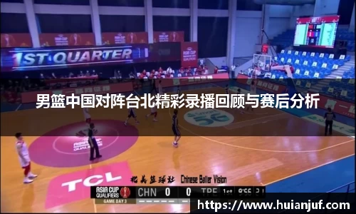 英国威廉希尔williamhill平台