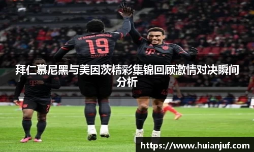 英国威廉希尔williamhill官网