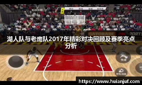 英国威廉希尔williamhill官网