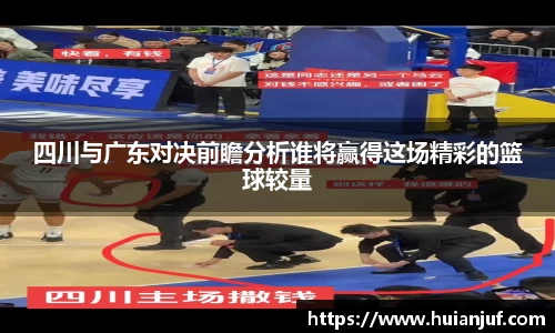 英国威廉希尔williamhill官方网站