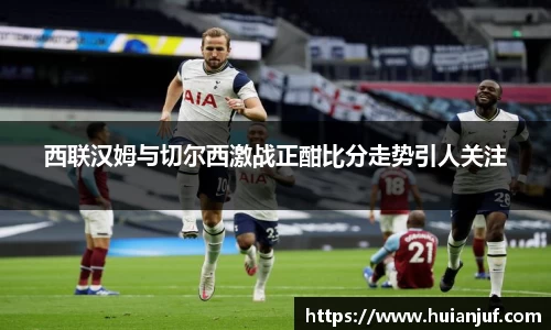 英国威廉希尔williamhill官方网站