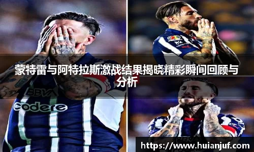 英国威廉希尔williamhill官网