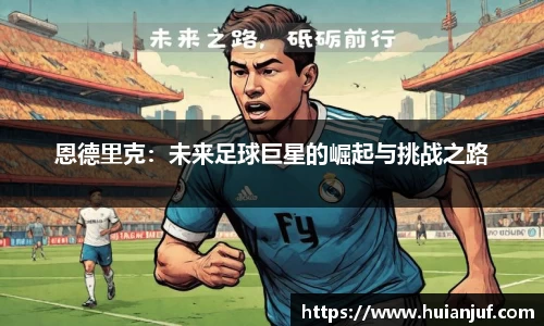 英国威廉希尔williamhill平台