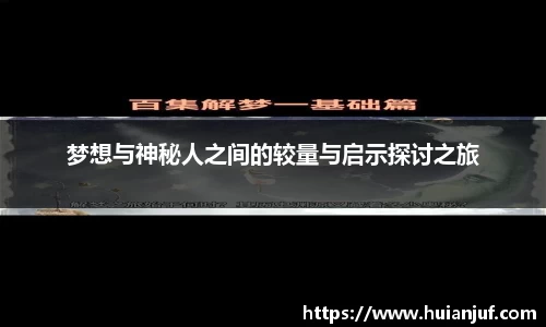 英国威廉希尔williamhill