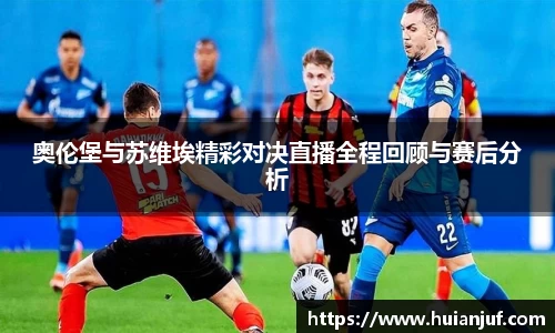 英国威廉希尔williamhill官方网站