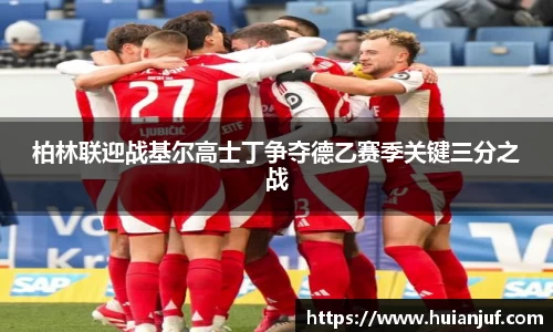 英国威廉希尔williamhill平台