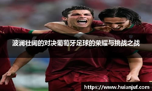 英国威廉希尔williamhill