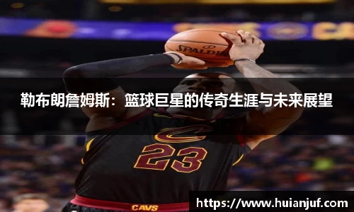 英国威廉希尔williamhill官网