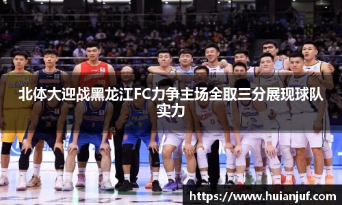 英国威廉希尔williamhill官网