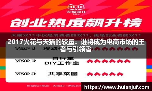 英国威廉希尔williamhill