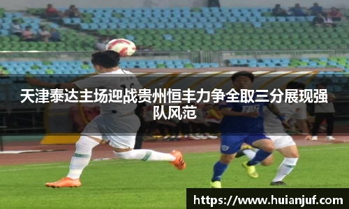 英国威廉希尔williamhill官网