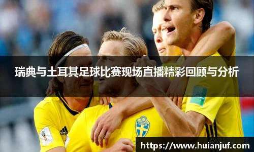 英国威廉希尔williamhill