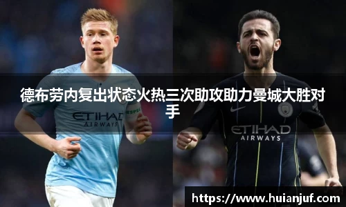 英国威廉希尔williamhill平台