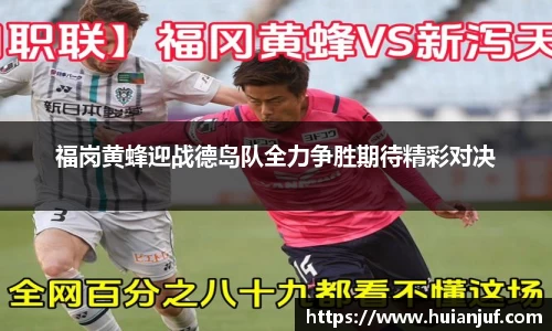 英国威廉希尔williamhill平台