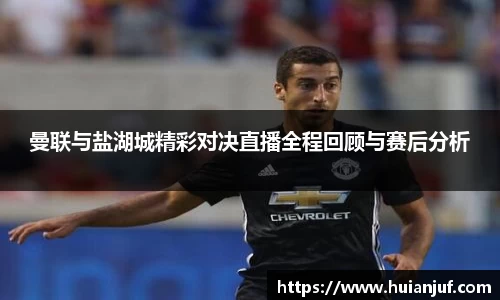 英国威廉希尔williamhill