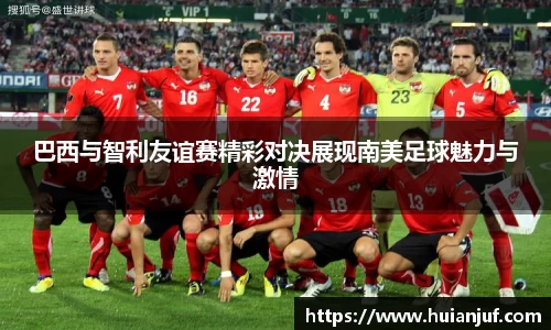 英国威廉希尔williamhill官网