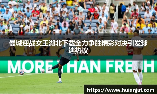 英国威廉希尔williamhill