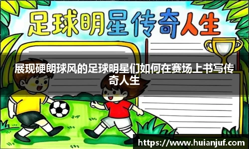 英国威廉希尔williamhill