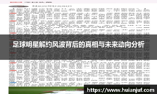 英国威廉希尔williamhill官网