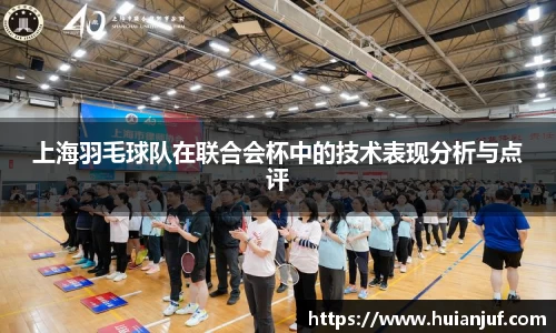 英国威廉希尔williamhill平台