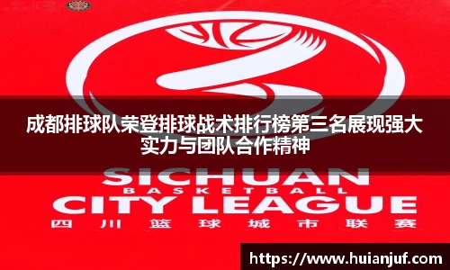 英国威廉希尔williamhill平台