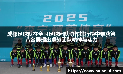 英国威廉希尔williamhill官网