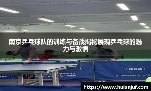 英国威廉希尔williamhill