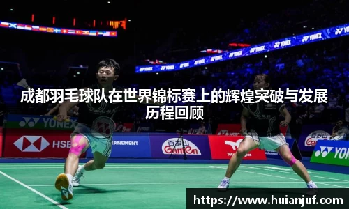 英国威廉希尔williamhill官网