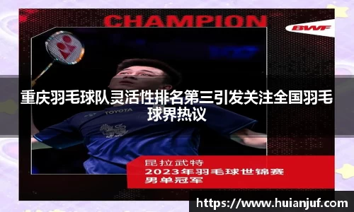 英国威廉希尔williamhill官网