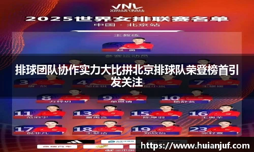 英国威廉希尔williamhill平台