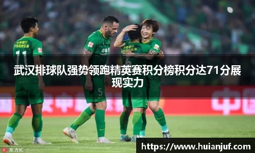 英国威廉希尔williamhill