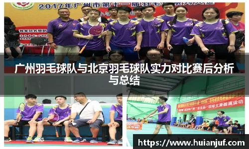 英国威廉希尔williamhill平台