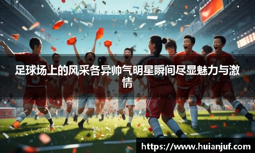 英国威廉希尔williamhill